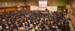 学会・国際会議